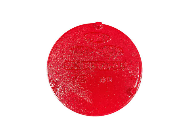 Product 4