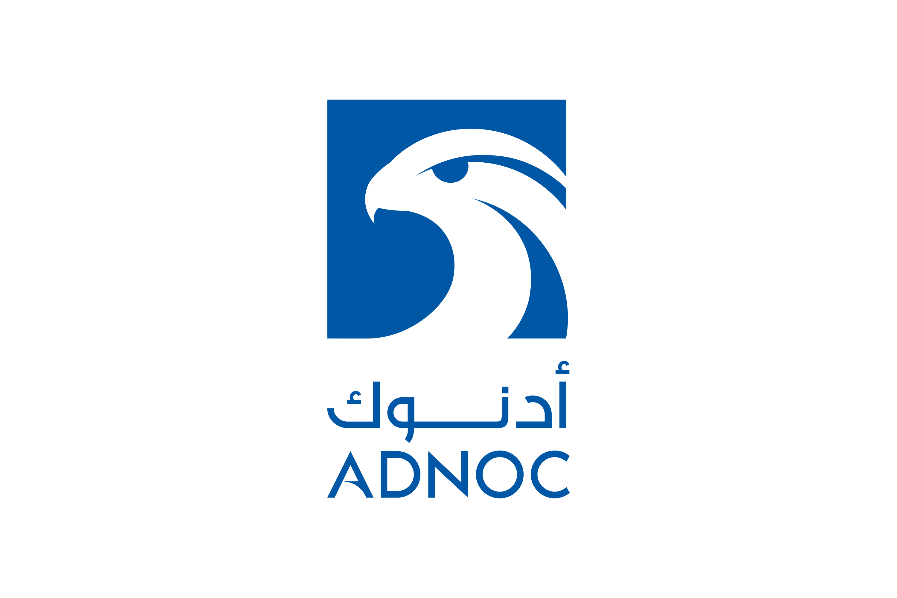 Abu Dhabi National Oil Company